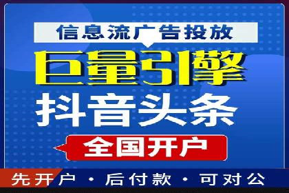 百度SEO推广公司服务效果评估：多案例对比分析