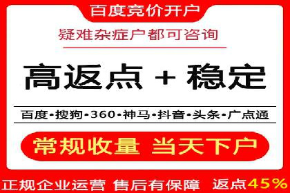 信息流广告行业案例：拼多多信息流广告策略